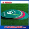 Equipamento Macio para Treino de Barreiras para Crianças, Equipamento Divertido de Atletismo para Escolas Primárias e Secundárias, com Apito, Equipamento de Espuma para Revezamento