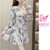 [Serie Dream] Traje de Baño para Mujer Verano Estilo Hada Conservador Delgado Cubre Vientre Baño Termal Una Pieza Talla Grande