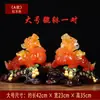 Pi Xiu Zhao ornamentos de arroz um par para sala de estar armário de vinho mesa de escritório decorações presentes de inauguração de casa de empresa abertura de loja
