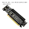 Tarjeta Adaptadora de Expansión de División de Canales PCIe 5.0 8+4+4 Hyper Ultra Quad VROC M.2 NVMe