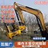Máquinas Excavadoras de Árboles, Herramientas para Excavar Árboles, Gama Completa de Modelos, Máquinas para Trasplantar Árboles, Máquinas Elevadoras de Árboles, Máquinas con Ganchos, Máquinas para Mover Árboles, Excavadoras, Máquinas Excavadoras de Árboles