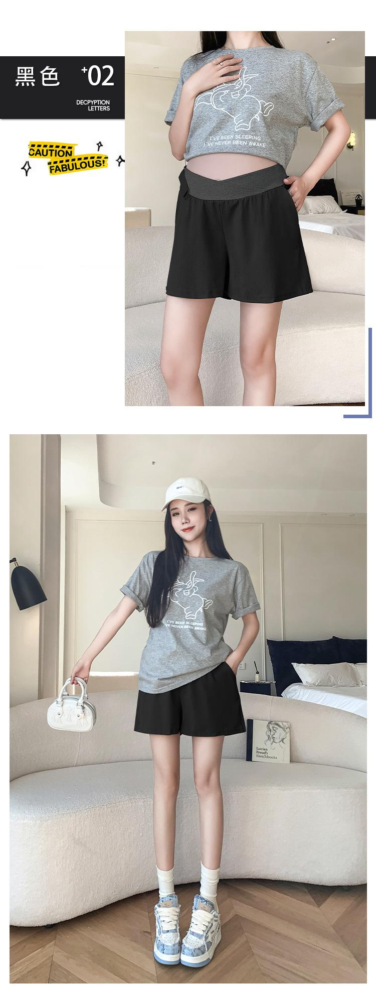 孕妇短裤夏季外穿低腰阔腿裤女夏天薄款怀孕期裤子夏装