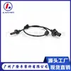 Sensor ABS Sensor da Roda Dianteira do Carro 57455-T5A-013 57450-T5A-013 Fio ABS