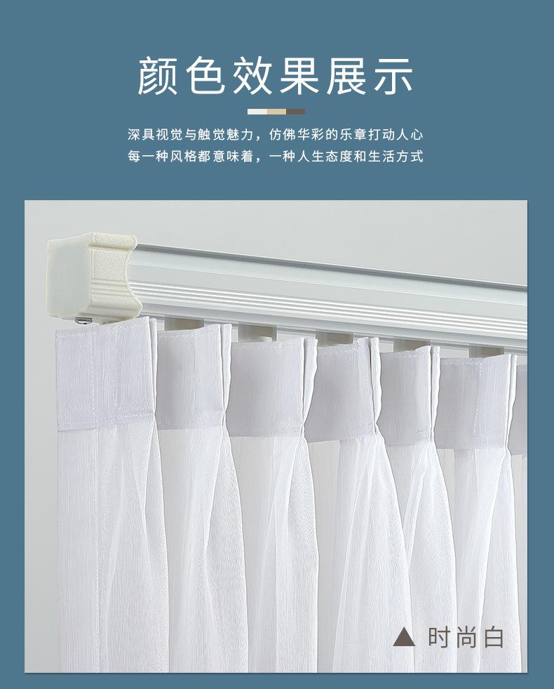 详情-03_16.jpg