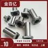 Rolamento Linear de Flange Redonda com Duas Linhas de Esferas C-Lhfrw6 8 10 12 16 20 25 30C-Lhfrwm35 Niquelado