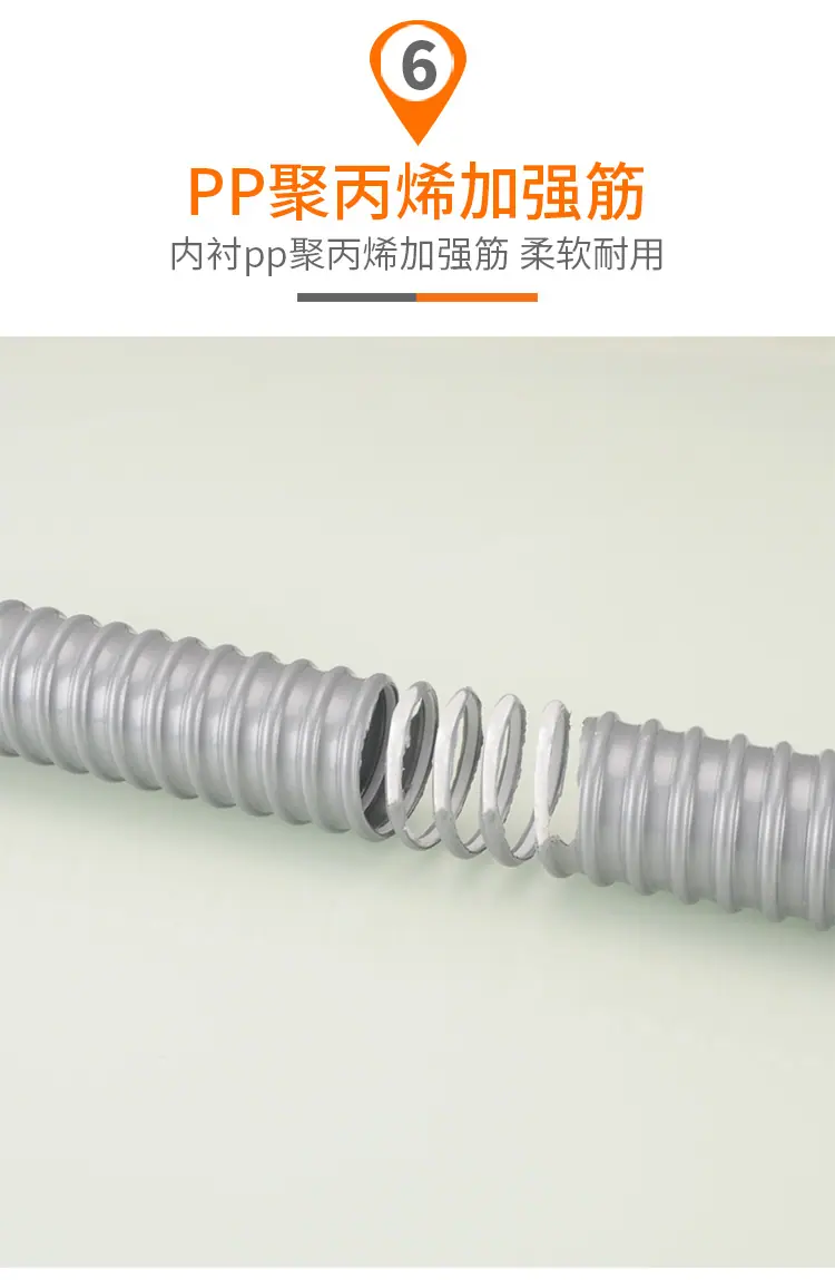 面盆排水管(32管)_09.jpg