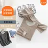 Traje de Ropa Interior Térmica de Doble Color de Terciopelo con Cuello Redondo en V para Hombre y Mujer Otoño/Invierno Ropa y Pantalones de Otoño Alta Elasticidad Calor Rápido
