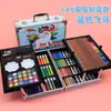Set de Pintura con Pinceles de Acuarela de 145 Piezas Set de Herramientas de Pintura Caja de Regalo Pinceles de Acuarela para Estudiantes Materiales de Arte Suministros para Regalo