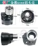 Jindu 6166 Taladro de Núcleo de Diamante Catálogo de Piezas Originales Rotor Estator Escobillas de Carbón Cuerpo de Elevación Caja de Cambios Carcasa de la Máquina Reposabrazos Trasero
