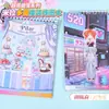 Libro de Pegatinas para Vestir Multicapa Estilo Millennium Mira, Colección Manual de Atuendos, Juego de Vestir DIY Sin Cortar Libro Silencioso