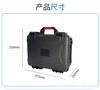 Caja de protección de fábrica Bumblebee 3306A, caja de herramientas, caja de imágenes térmicas, caja impermeable, embalaje de equipos médicos, instrumento