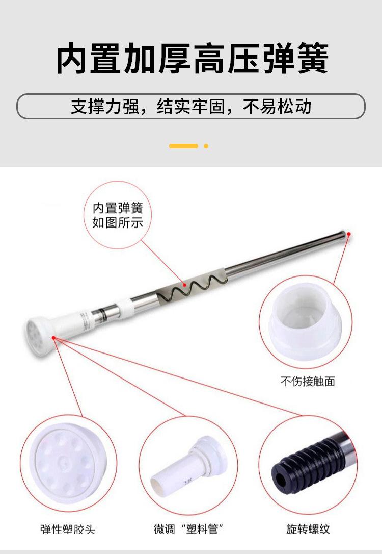 详情页_05.jpg