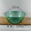 Huacai 8-07 tazón transparente de cristal lavabo doméstico tazón para verduras tazón de plástico para estudiantes venta al por mayor productos de tienda de 5 yuanes