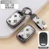 Adecuado para Fundas de Llave de Vehículo Eléctrico Yadi, Crown Energy, Leisi, Leyuan, Sudashu y Otras Fundas para Patinetes Eléctricos, con Hebilla para Hombres y Mujeres