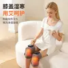 Masajeador de Rodilla Eléctrico Calefactor Transfronterizo Rodillera Eléctrica Calefactora Calentamiento y Calentamiento Articulación Hombro Pierna Paquete de Calor de Artemisa Instrumento de Masaje