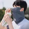 Nueva Máscara de Malla de Nylon Hilo de Hielo para Ciclismo con Protección Solar para Deportes al Aire Libre, Máscara Anti-UV que Cubre Toda la Cara