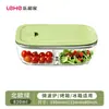 Caja Conservadora de Alimentos, Fiambrera de Vidrio Dividida, Fiambrera Bento Resistente al Calor, Recipiente para Microondas, Fiambrera para Oficinistas, Vidrio de Borosilicato Alto