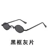 Gafas de Sol Ovaladas de Marco Pequeño Retro Transfronterizas Mismo Estilo que las Celebridades de Internet Gafas TikTok Little Red Book para Mujer Gafas AliExpress de Moda