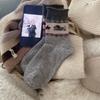 Meias Grossas de Lã para o Inverno, Meias Quentes Fair Isle, Meias Femininas de Cano Médio, Meias Femininas Fofas Ins Puppy com Forro de Fleece, Meias Largas