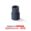 Accesorios para Tuberías de Suministro de Agua de PVC Codo de Tres Vías Cuatro Vías Junta de Agua Superior e Inferior de 3 Puntos Tapa de Tubería Central de 16 mm Gris Oscuro