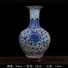 Jarrón de Cerámica Azul y Blanco de Porcelana, Estilo Chino Nuevo Antiguo Hidropónico Arreglo Floral Jarrón de Cerámica, Adornos de Decoración para la Entrada del Hogar