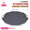 Plancha Grill para Estufa Portátil de Seis Puntas Estilo Coreano para Camping al Aire Libre, Placa Cuadrada Antiadherente de Piedra Maifan para Barbacoa para Uso en Casa