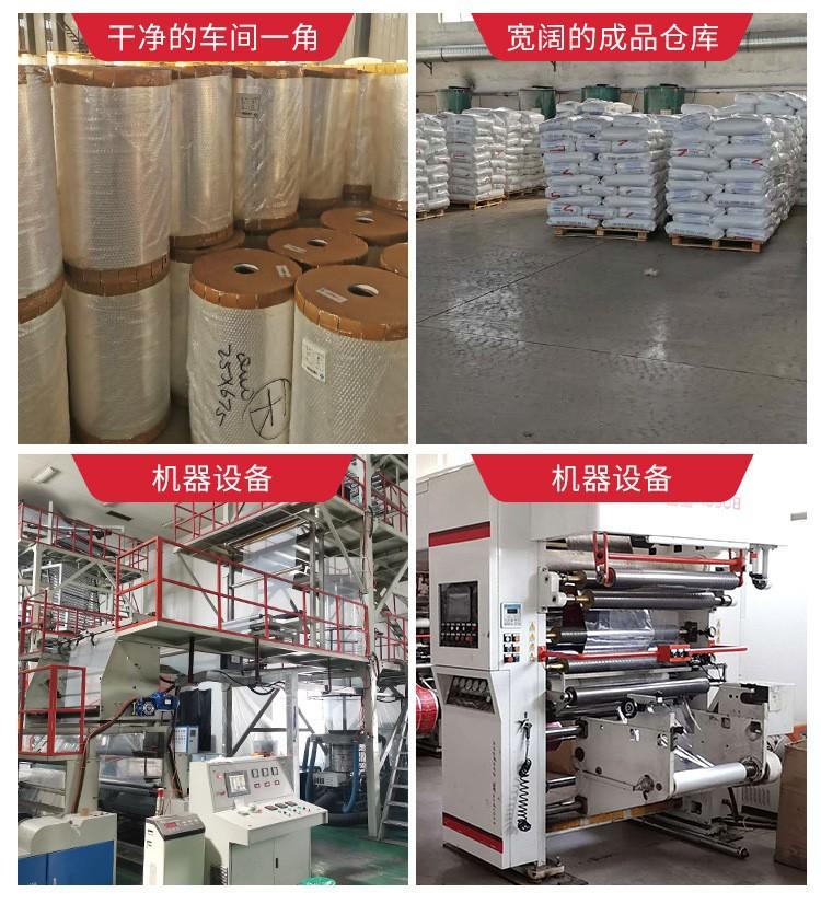 详情页3.jpg