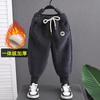 4287 Pantalones de Forro Polar para Niños Pantalones de Pana Otoño e Invierno para Niños 2026 Nuevos Pantalones de Invierno Bebé Integrados de Forro Polar Modernos