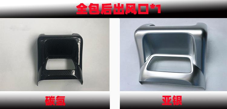 新样2.jpg