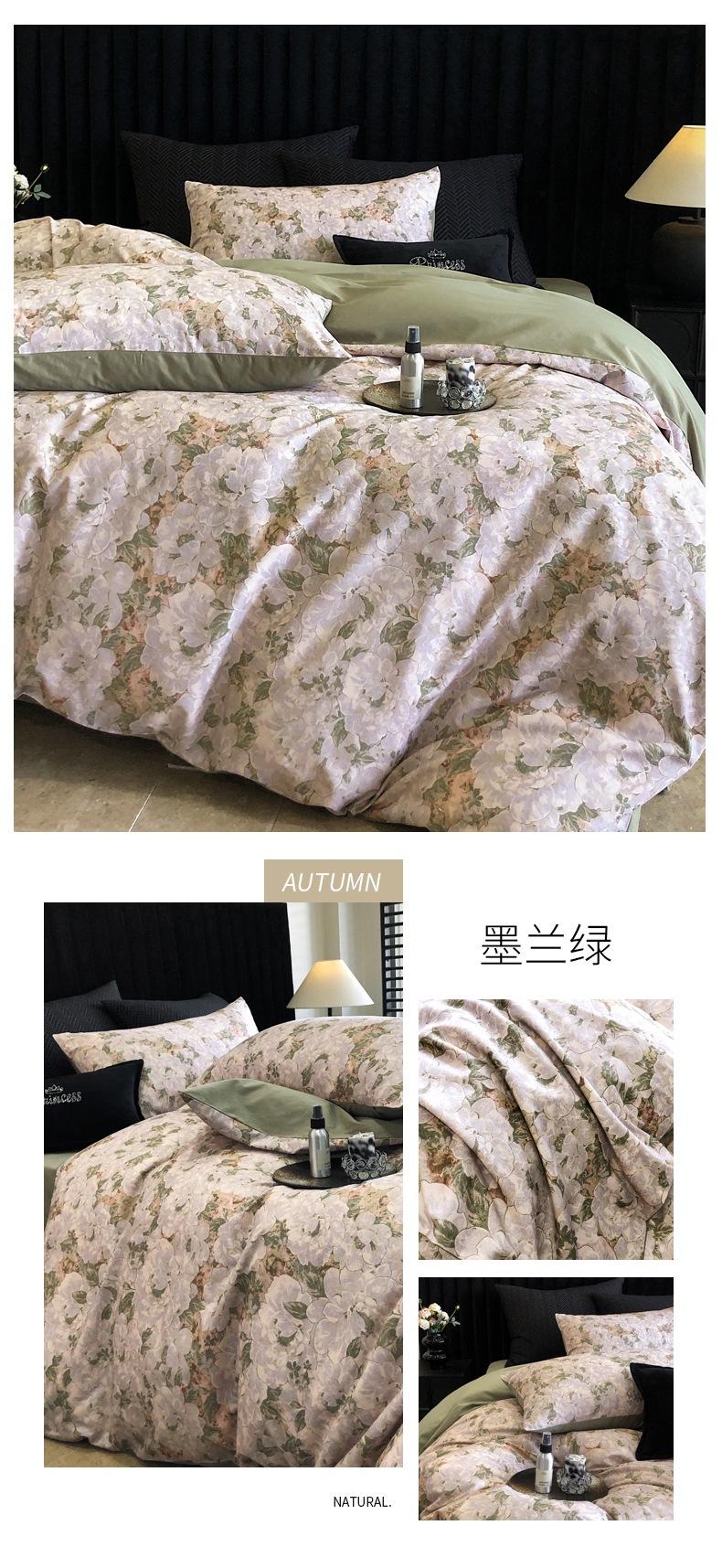墨兰绿.jpg