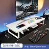 Suporte Elevador de Computador Dormitório Estudantil Rack de Colocação Sob a Mesa Rack de Armazenamento para Laptop Gamer Base Elevatória para Monitor de Mesa Chave