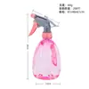 Botella Atomizadora para Regar Flores, Limpieza del Hogar, Botella Atomizadora de Presión de Agua de 500 ml, Botella Atomizadora de Presión de Gran Capacidad 500 ml