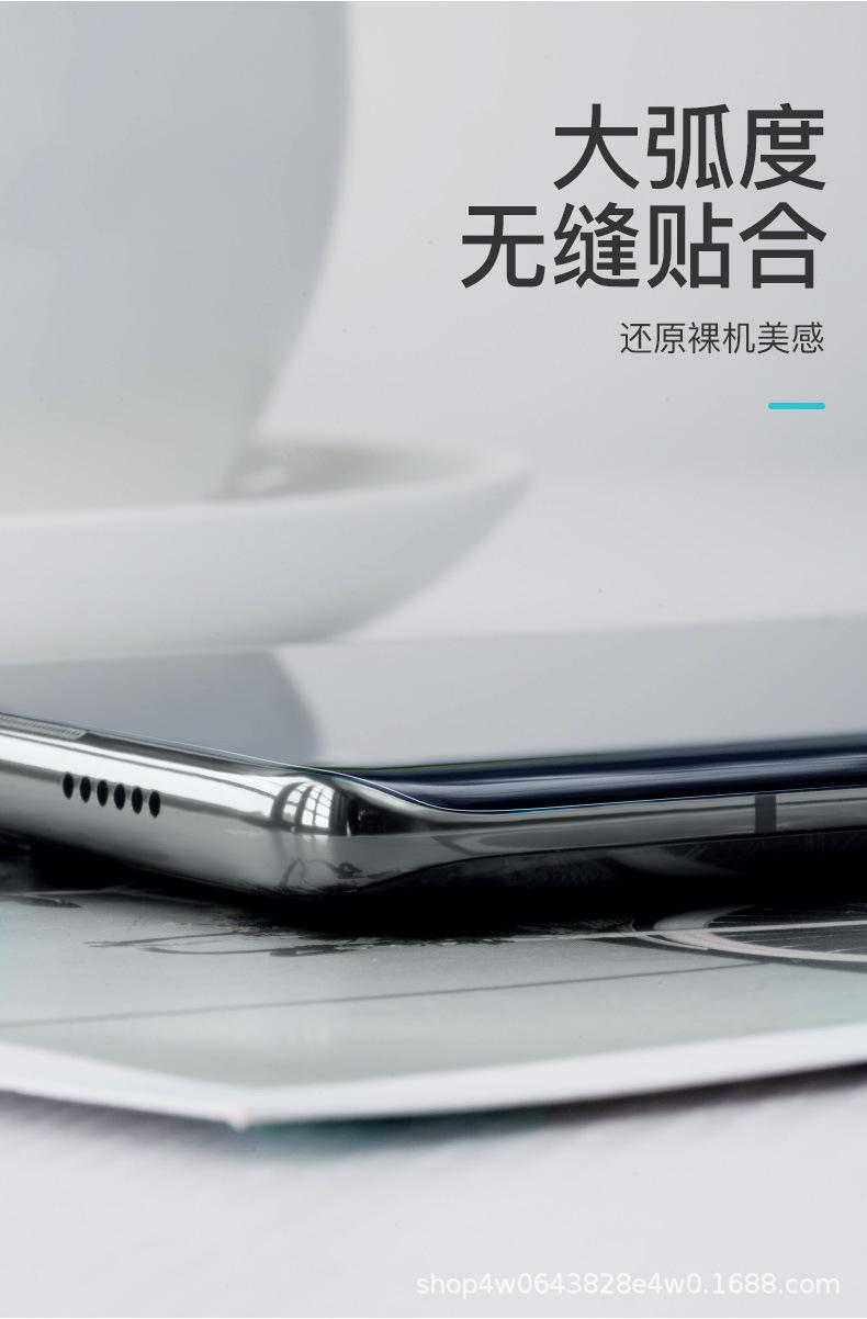 详情8.jpg