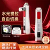 Dispositivo Eléctrico de Nano-Microneedling No Invasivo para Hidratación en Casa, Dispositivo de Agua y Luz de Presión Negativa, Dispositivo de Hidratación con Lifting EMS e Infusión de Oxígeno, Dispositivo de Agua y Luz para la Piel