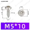 Tornillos Autoperforantes de Acero Inoxidable 304 de Cabeza Redonda Ranurada Gb7380 Antirrobo Autoperforantes Cola Puntiaguda Tornillos de Rosca Gruesa M2-M6