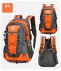 Mochila esportiva masculina e feminina, grande capacidade, caminhada, montanhismo, mochila escolar, nova, elegante, lazer, viagem, bolsa