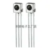 Sensor de Cabeza de Onda Receptor Infrarrojo Control Remoto Puente Nasal Parche Placa de Control de Iluminación del Hogar 0038B