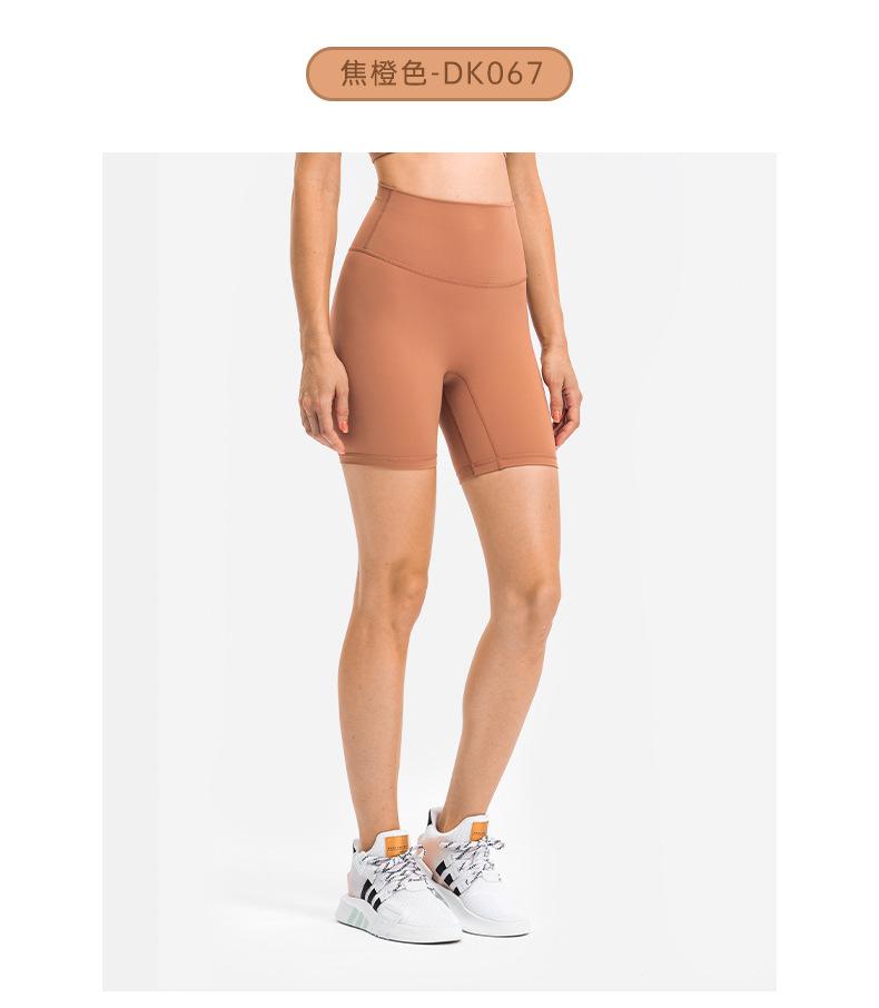 链接二-D19108+DK067+S2054+DW002+D