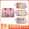 Tablero de aprendizaje de fieltro para niños, tablero de juguete educativo de aprendizaje temprano para vestirse, tablero ocupado de fieltro de dibujos animados DIY, en stock para venta al por mayor
