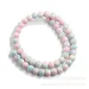 Accesorios DIY pintura doble color pulsera de cuentas de estrella de cinco puntas accesorios cuentas al por mayor cuentas sintéticas de turquesa