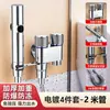 Grifo para fregadero de lavadero con pistola rociadora para uso doméstico en balcón, patio exterior y como complemento del inodoro, pistola de agua de descarga 2 en 1