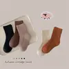 [Nuevo Producto] Calcetines para Niñas Calcetines de Otoño e Invierno para Niñas Calcetines de Media Pantorrilla Dibujos Animados Letras Versátiles Calcetines Arcoíris para Estudiantes Niñas
