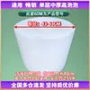 Rollo de plástico de burbujas engrosado a prueba de golpes, película para embalaje exprés, papel de burbujas anticolisión, película protectora, papel de espuma, embalaje con amortiguación de burbujas