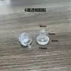 Uñas de Pie, Almohadillas de Goma Transparentes, Tapones para Agujeros de Máquina, Partículas de Goma Anticolisión, Partículas de Goma Curvas, Almohadillas Antideslizantes para Sillas y Taburetes, Partículas de Goma Amortiguadoras