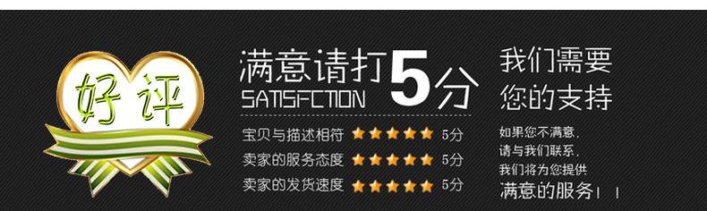 3638074864_1504669442