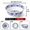 Bol para fideos de melamina A8, color azul nostálgico y blanco, de porcelana, diseñado específicamente para restaurantes de fideos, adecuado para servir hot pot picante, fideos en caldo y uso comercial, también ideal para los tazones de fideos de res de Lanzhou