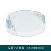 Vajilla de cerámica Jingdezhen de porcelana de hueso, vajilla para el hogar de lujo ligero, tazón, plato, tazón para arroz, tazón para fideos, tazón para sopa, regalo de inauguración de la casa, tazón