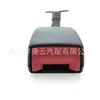Fecho de cinto de segurança 8h0 857 755 01C para Audi RS4 S4 8H085775501C