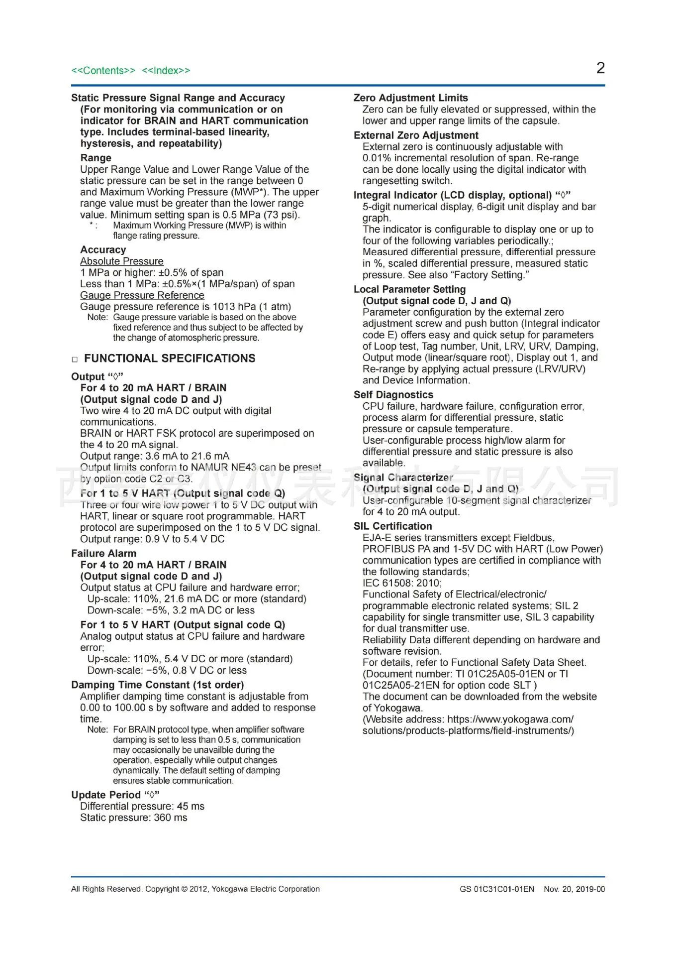 EJA210E_02.jpg