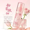 Óleo de Fragrância de Luxo Controle de Oleosidade Spray Volumizador para Cabelo Gel de Styling Água Spray Volumizador de Alto Volume Água Atacado do Fabricante